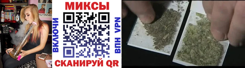 Купить закладки  Енисейск  БУТИРАТ BDO 