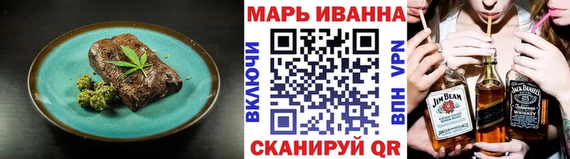 Canna-Cookies марихуана  Купить  Енисейск 