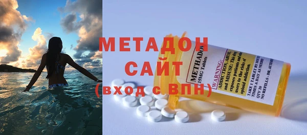 прущая мука Каменск-Шахтинский