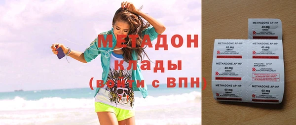 скорость Каменногорск