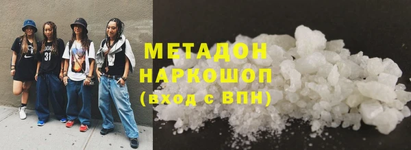 скорость Каменногорск