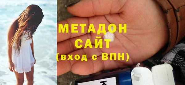 скорость Каменногорск