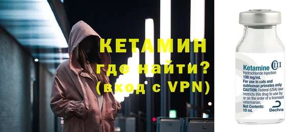 прущая мука Каменск-Шахтинский