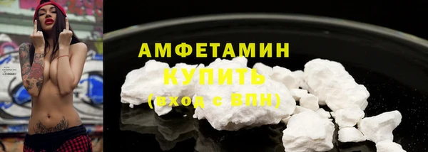 прущая мука Каменск-Шахтинский