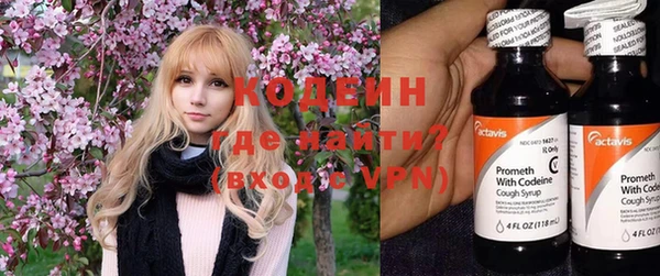 MDMA Premium VHQ Каменка