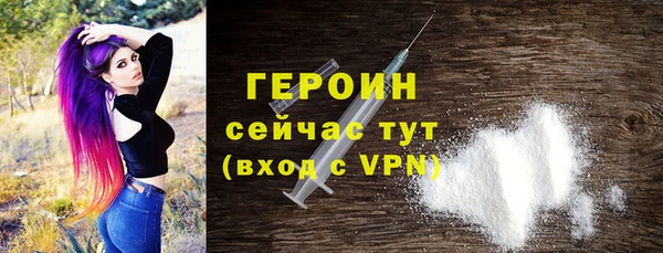 прущая мука Каменск-Шахтинский