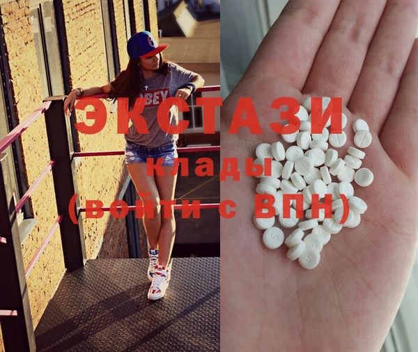 прущая мука Каменск-Шахтинский