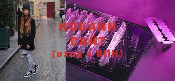прущая мука Каменск-Шахтинский
