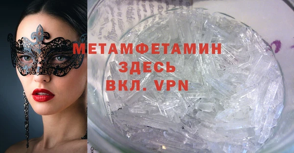меф Карталы
