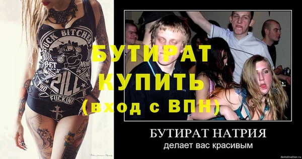 героин Карпинск