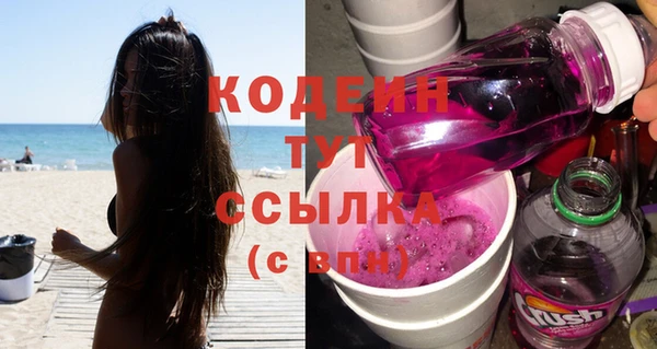 героин Карпинск