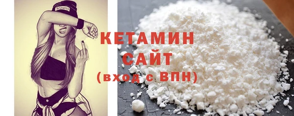 прущая мука Каменск-Шахтинский