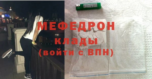 скорость Каменногорск