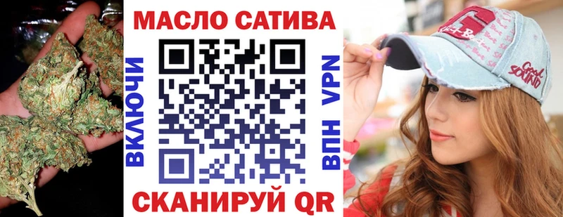 Дистиллят ТГК жижа  Купить  Енисейск 